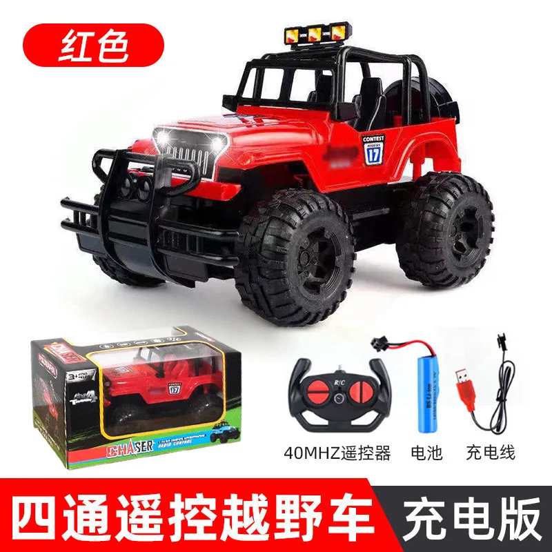 Recharge Led Light Off-road Plastic 4wd Truck Simulation Toy Car Toy Drift Stunt Gift For Kids