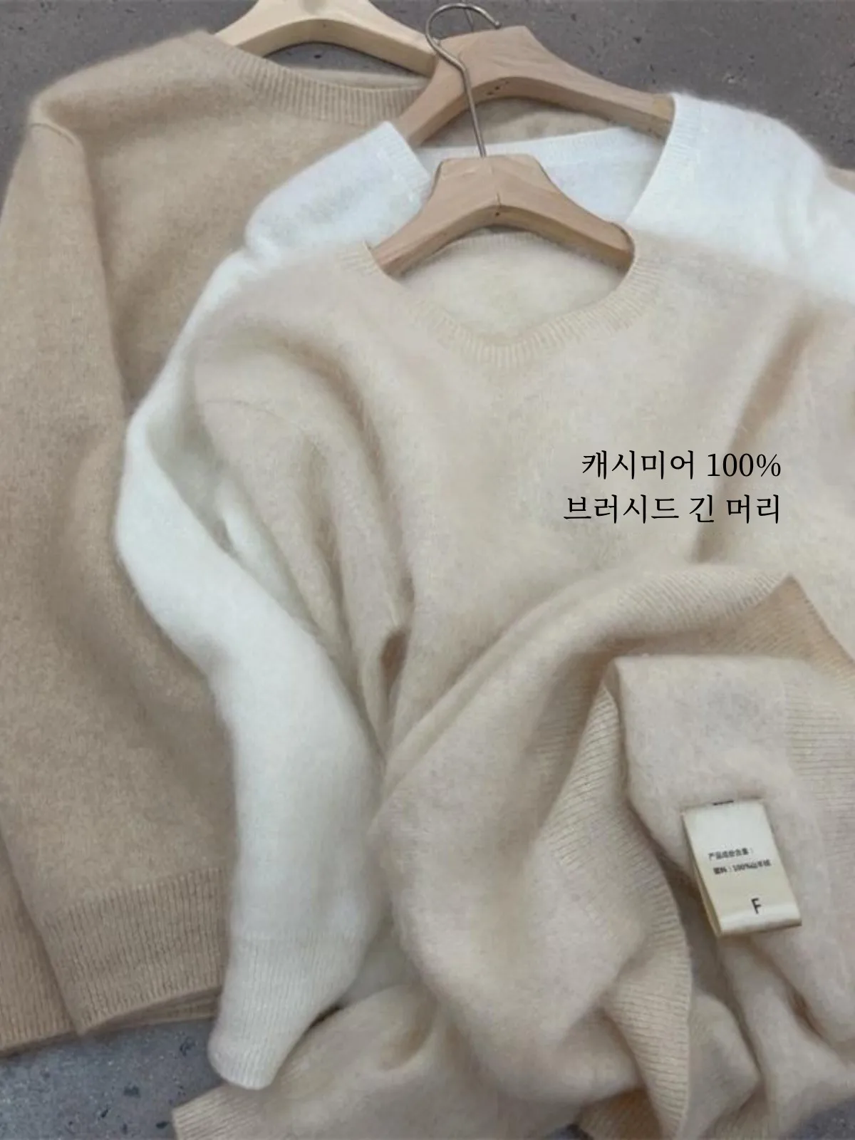 Длинный шерстяной тканый ворс 00% кашемир с круглым вырезом простой теплый