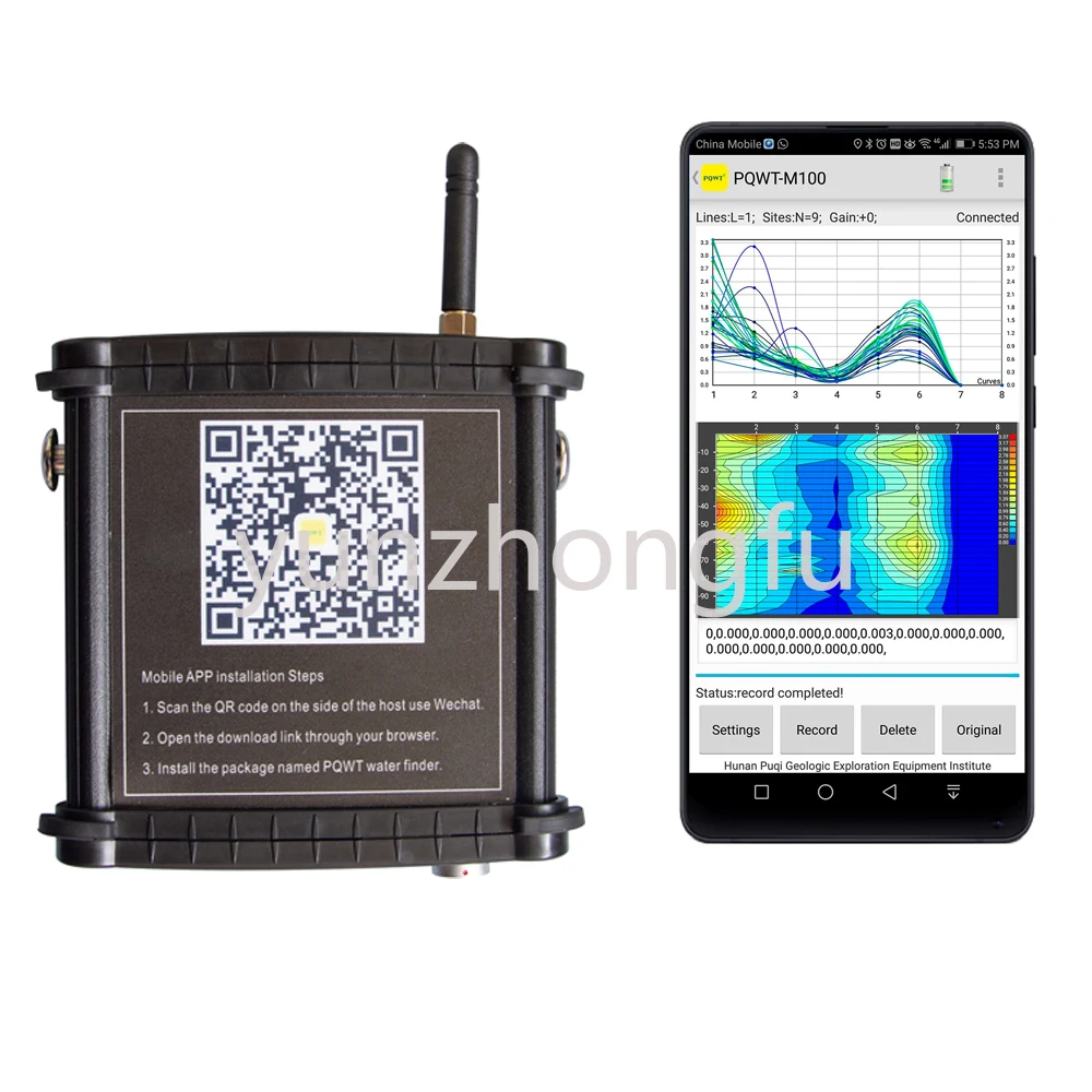 

Hot Selling PQWT-M100 High Accuracy Depth geophysics water instrument soil TEM underground Water detector underground water pipe