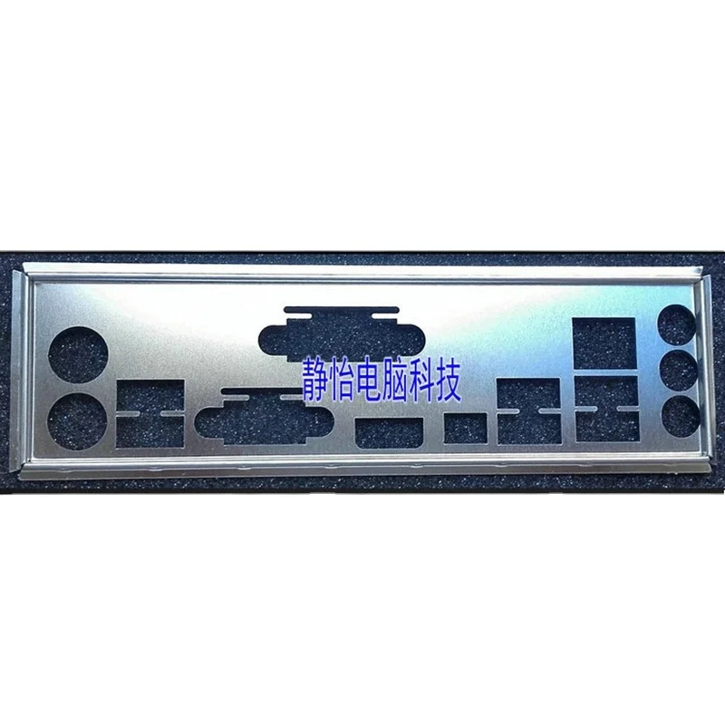 

IO I/O Shield Back Plate BackPlate Bracket Motherboard blank Baffle for ASRock B450M Pro4-F
