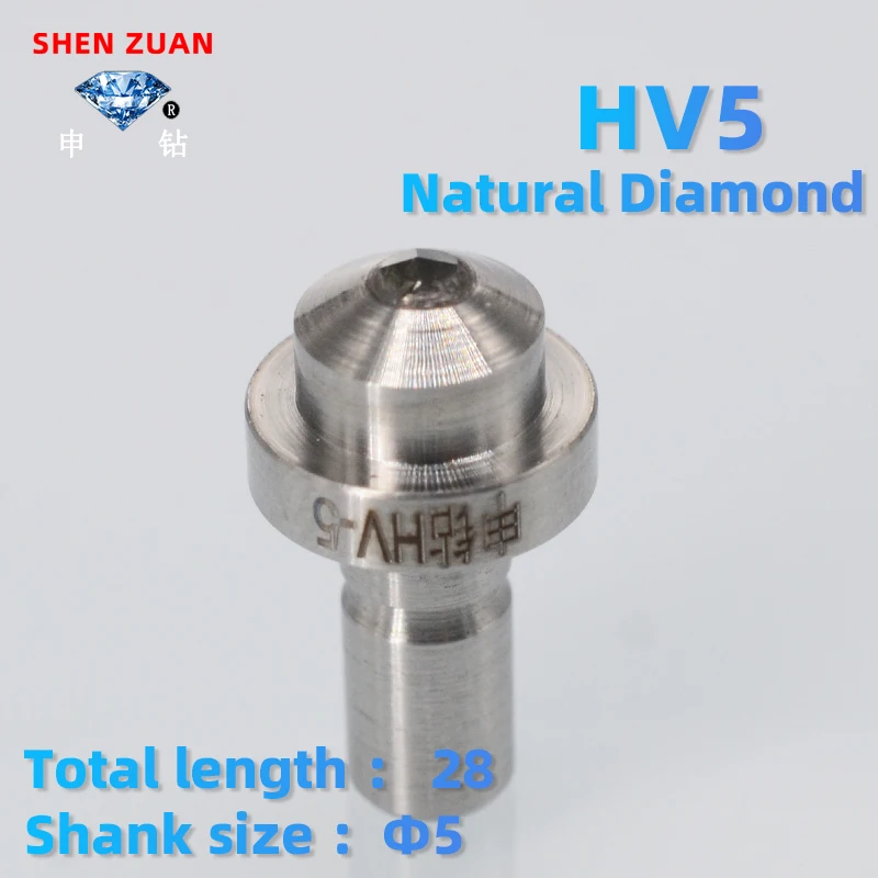 

speed ho natural diamond indenter HRC Rockwell hardness tester