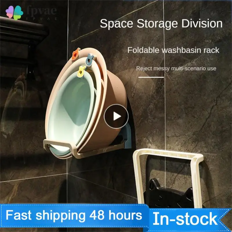 

No Punching Family Washstand Adjustable Storage Strong Load Bearing Bathroom Moisture-proof Wall-mounted Shelf Kitchen