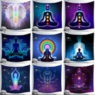 Гобелен в виде 7 чакр, Настенный декор, домашнее ведро, хиппи, мандала, астрология, обои для спальни, солнце, луна, психоделические принадлежности