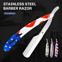 professional salon men stainless steel folding manual razor barber hair cut razor change blade straight razor tool