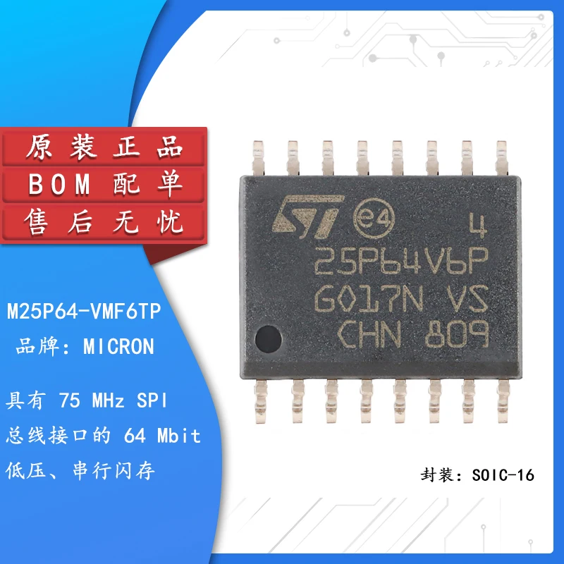 

Original Genuine M25P64-VMF6TP SOIC-16 64Mb Serial Flash Embedded Memory Chip