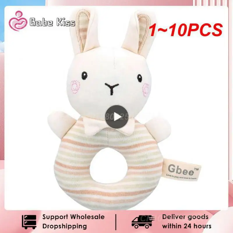 

1 ~ 10 шт., мягкие плюшевые погремушки для новорожденных от 0 месяцев