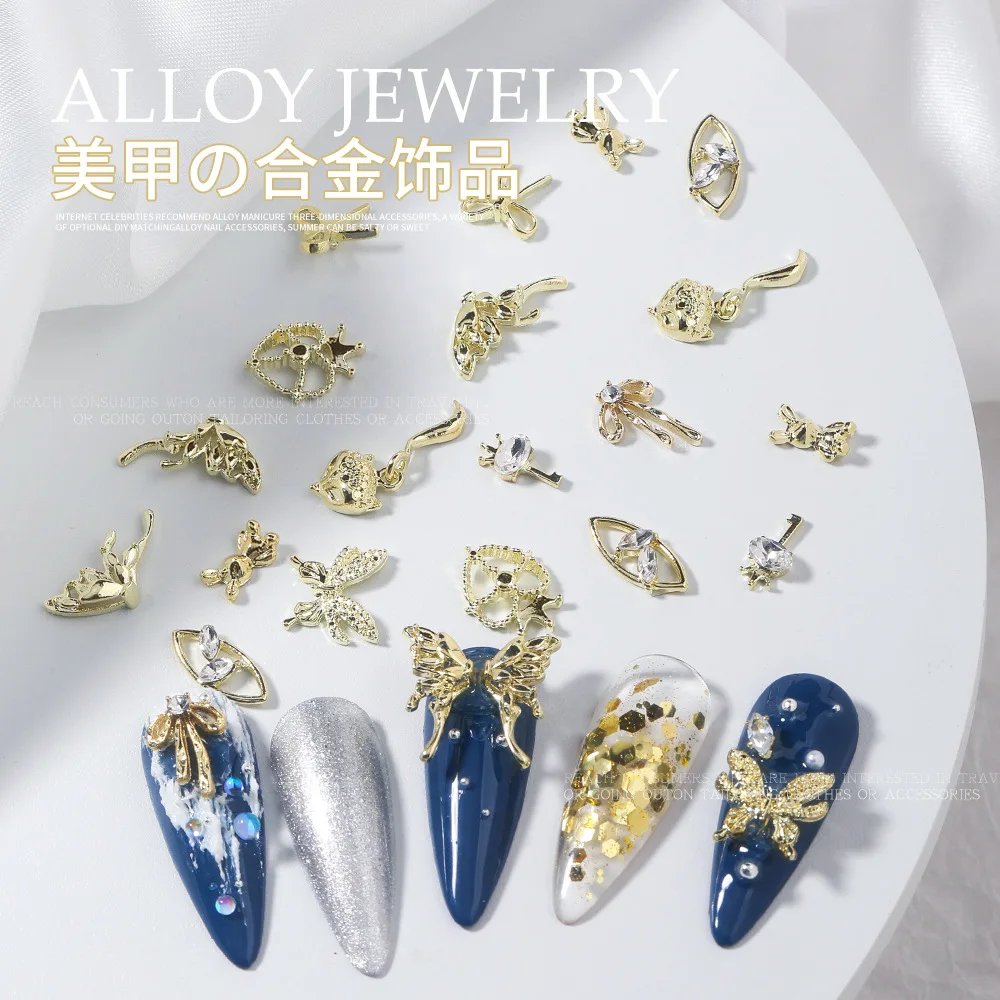 

10pcs Charm Golden Butterfly Wings Pet Nail Art Alloy Head Jewelry DIY Nail Decoration Oil Drop Set