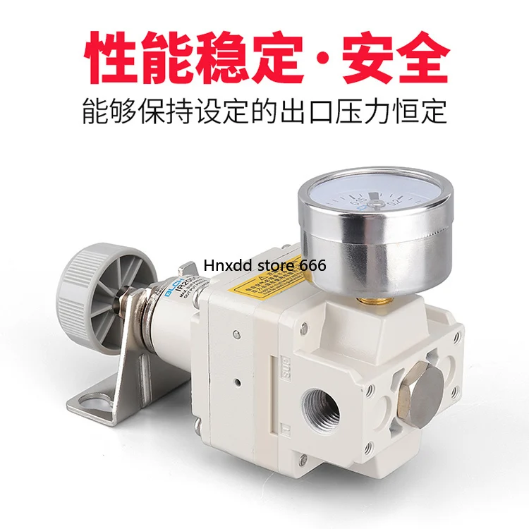 Регулируемый клапан IR1000-10BG