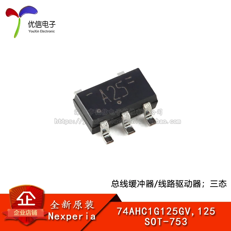 

20pieces Original stock 74AHC1G125GV,125 SOT-753 /