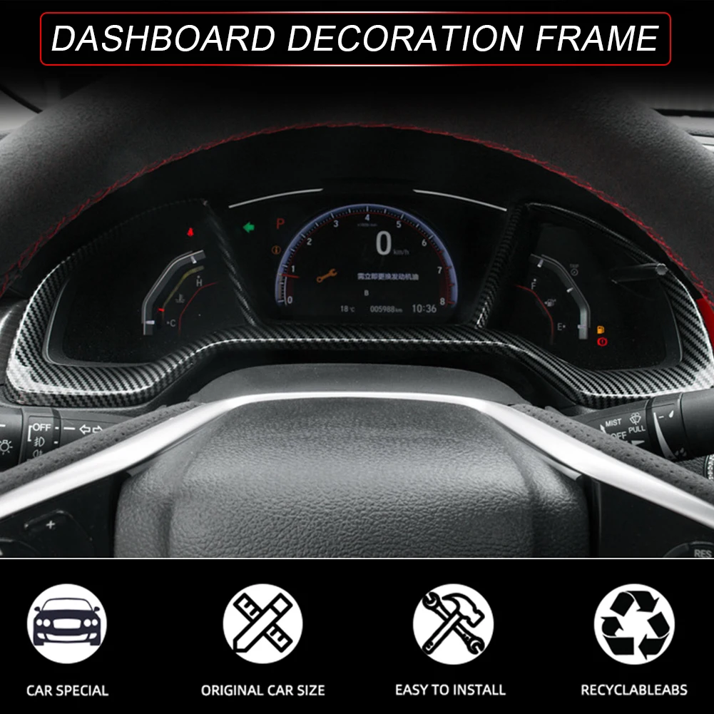 Декоративная рамка для приборной панели автомобиля кольца с циферблатом отделка