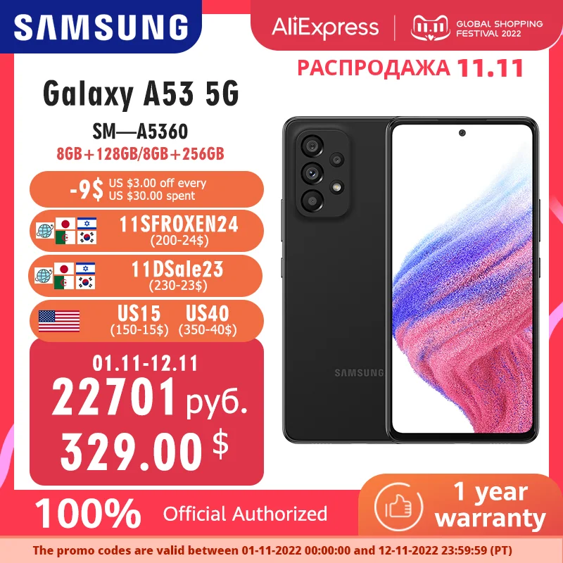  Samsung Galaxy A53 5G 120Hz Super AMOLED Smartphone Exynos 1280 Octa-core  5000mAh 25W Android Mobile Phone 