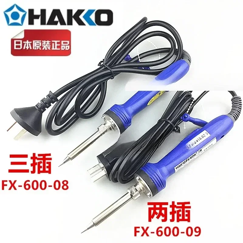 Оригинальный японский электрический паяльник с регулируемой постоянной