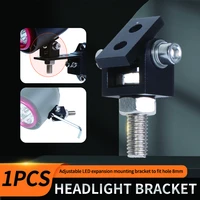 1pc new universal motorcycle led headlight expansion mounting bracket lamp holder clamp