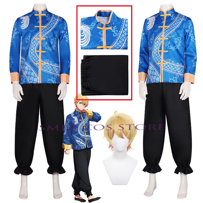 Aqua Cosplay Anime Oshi No Ko Hoshino Akuamarin Cosplay Costume Men Blue Dragon Uniform Halloween Chinese Outfit Suit Wig