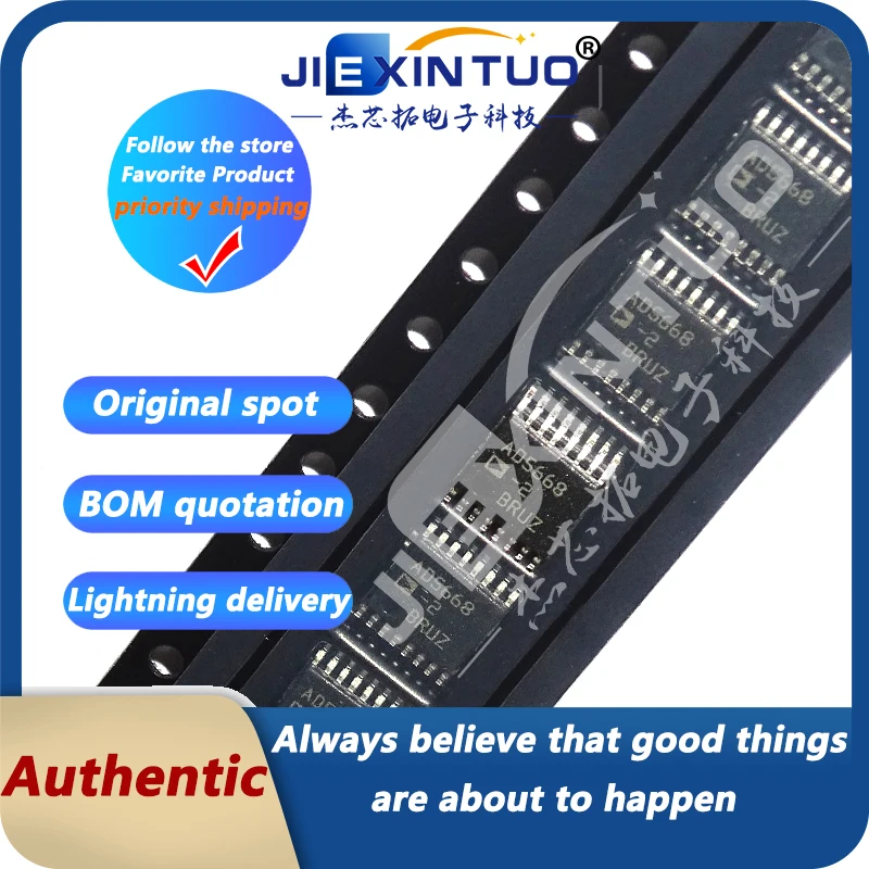 AD5668BRUZ-2 AD5668 IC DAC 16BIT V-OUT 16TSSOP 16BIT цифро-аналоговый преобразователь 8 16-TSSOP