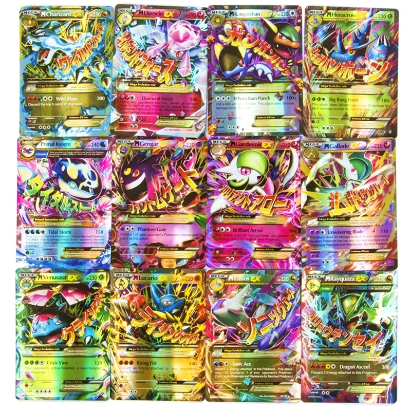 10-60 шт. Покемон без повторов, мерцающие карты V MAX, тренировочная игра, коллекция боевых карт, торговые карты, английская версия, детская игрушка