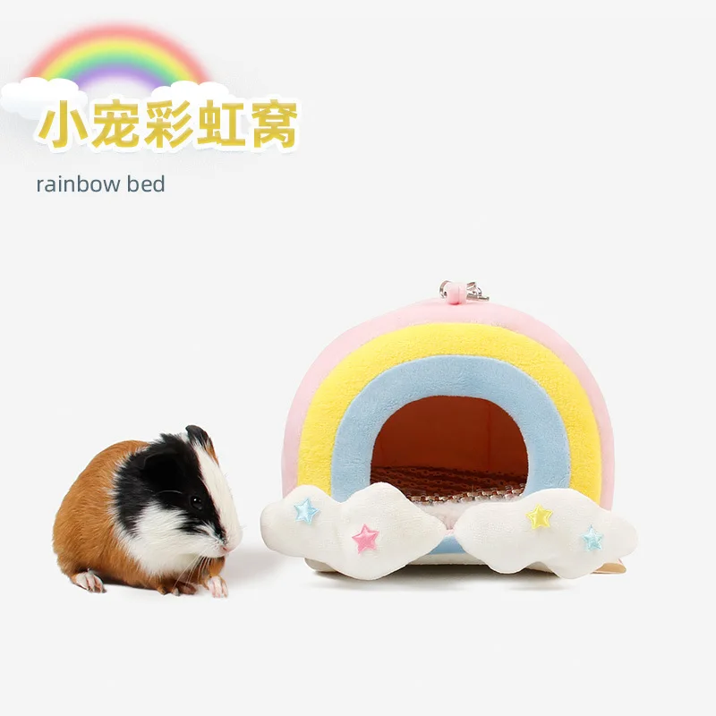 

Glider Nest Rabbit Cotton Nest Cage Hammock Rainbow Mini Nest Cage Hamster Nest