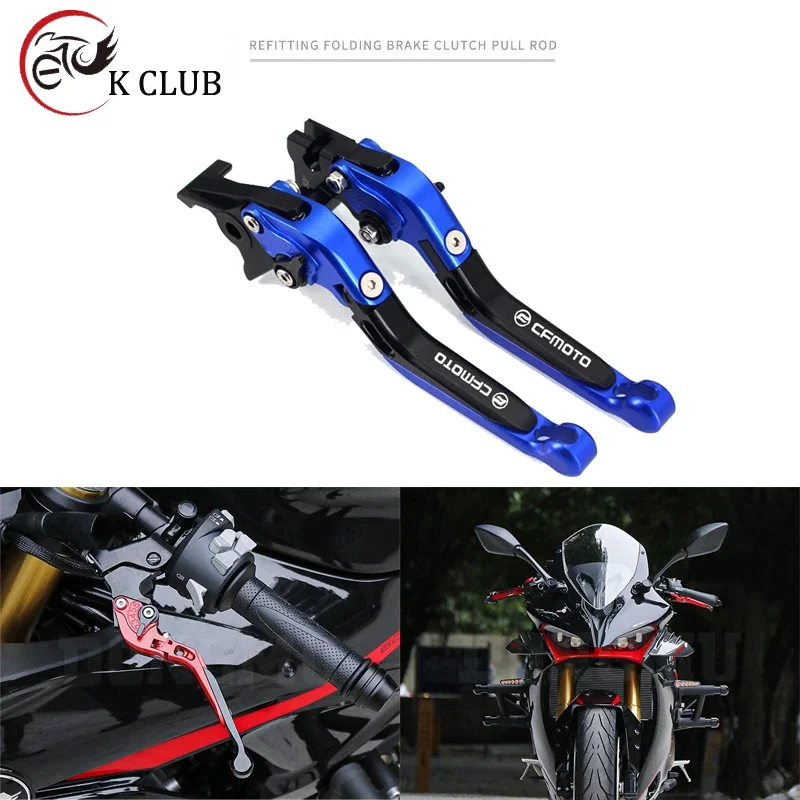 

Motorcycle Accessories Folding Extendable Brake Clutch Levers For CFMOTO 400NK 400 NK 650NK 650 NK 2016-2019