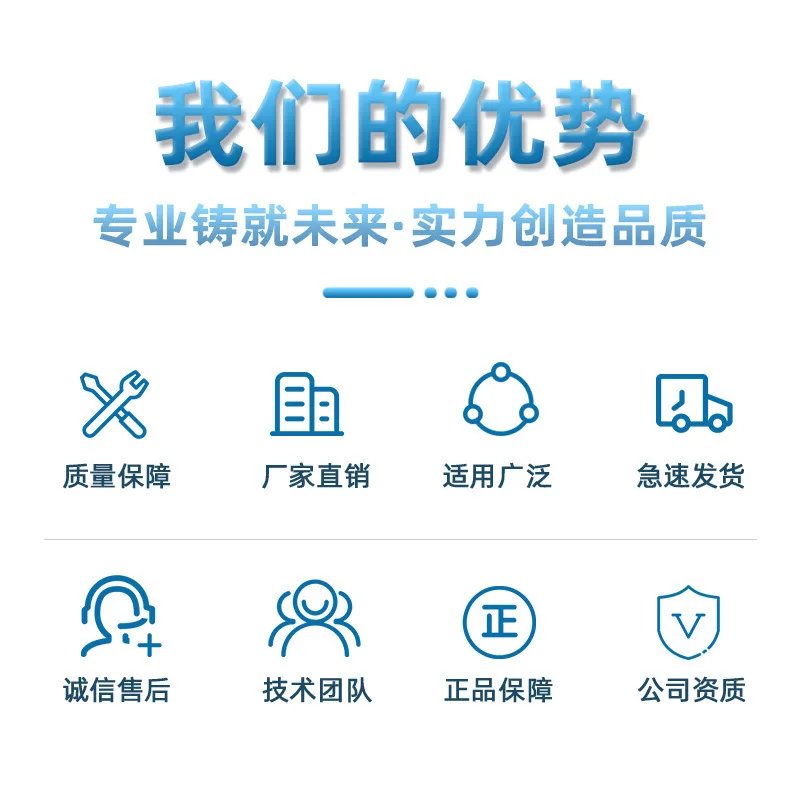 Оригинальный оригинальный сенсор серии EKM стандартный объектив черный