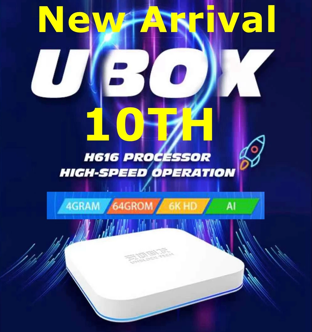 Новое поступление 2023 Unclock Tech UBOX10 PRO MAX Лидер продаж азиатская телеприставка Япония