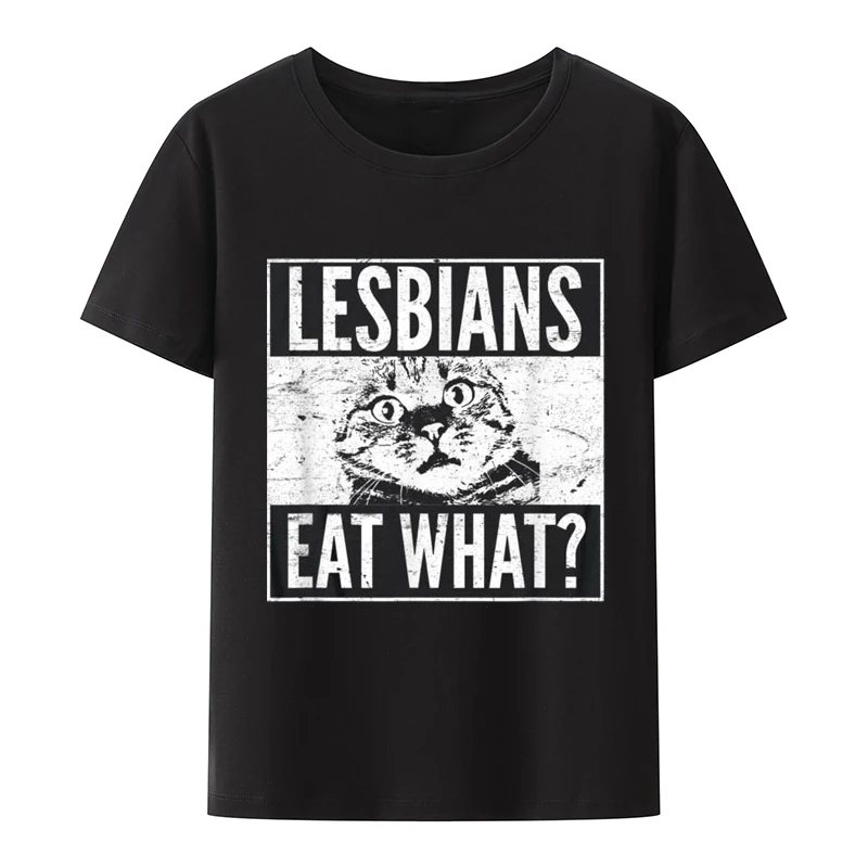 

Футболка с надписью «Eat What Humor» для лесбиянок, ЛГБТ-принт, крутая футболка с круглым вырезом и коротким рукавом, уличная одежда, мужская одежда, мужские топы