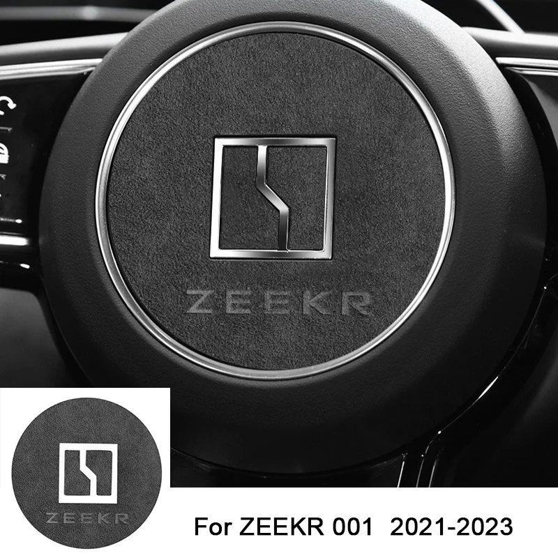

Для ZEEKR 001 2021 2022 2023, накладка из алькантары для салона автомобиля, аксессуары, панель переключения передач, крышка подлокотника, рамка заднего воздуховыпускного отверстия