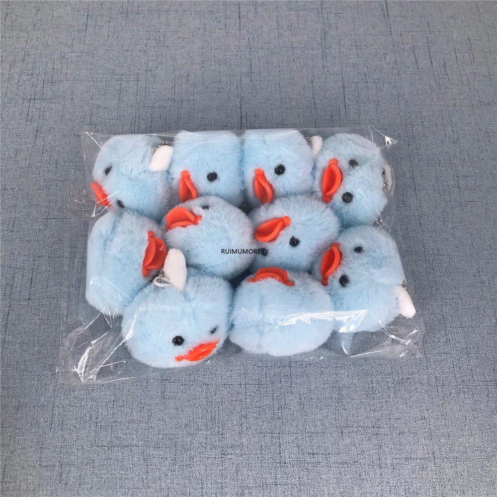 Маленькие милые плюшевые игрушки 3 см пушистые куклы в подарок 10 шт. - купить по