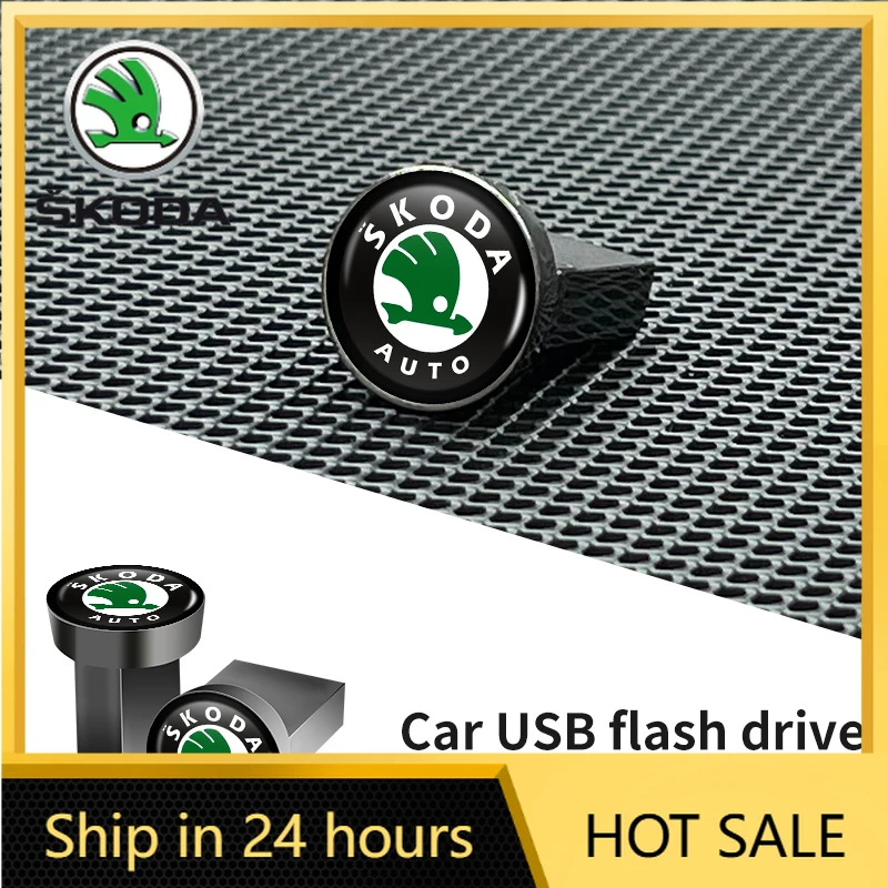 Фото Горячая новинка 2026: USB-флешки 16/32/64 ГБ для интерьера автомобилей Skoda (Octavia, Rapid, Kodiaq, Superb, Fabia D) №2