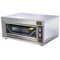 astar professional industrial oven manufacturer bakery equipment single deck two trays electric bread baking oven machine