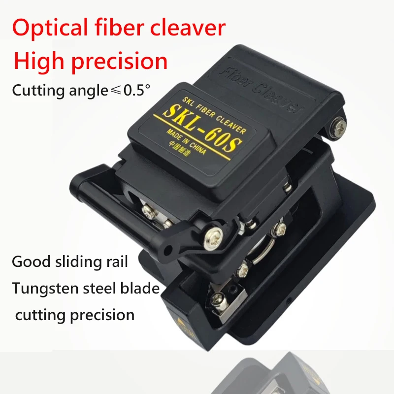 Free Shipping Black SKL-60S High Precision Fiber Cleaver FTTH Cable Cutting Knife Tools Fiber Optic Cutter 12 Surface Blade Fibe