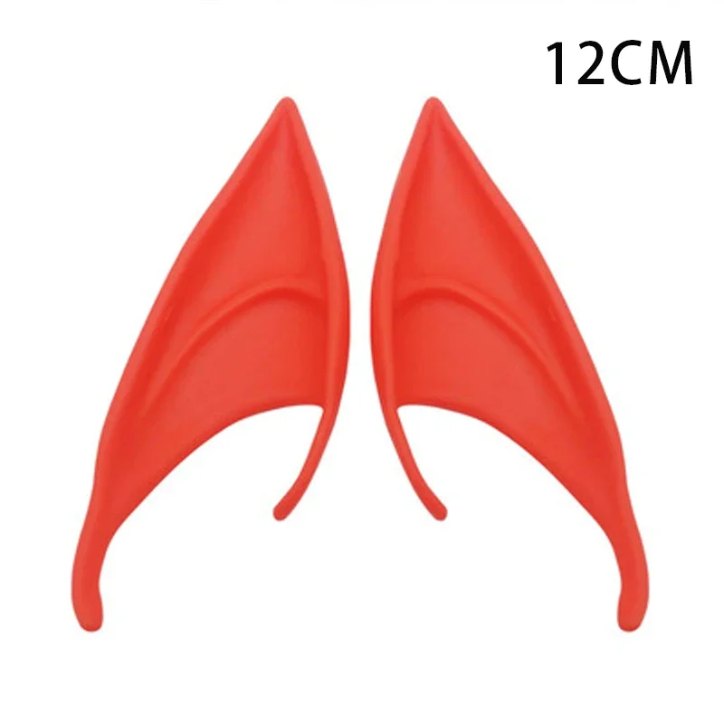 

Латексные эльфийские уши для Хэллоуина