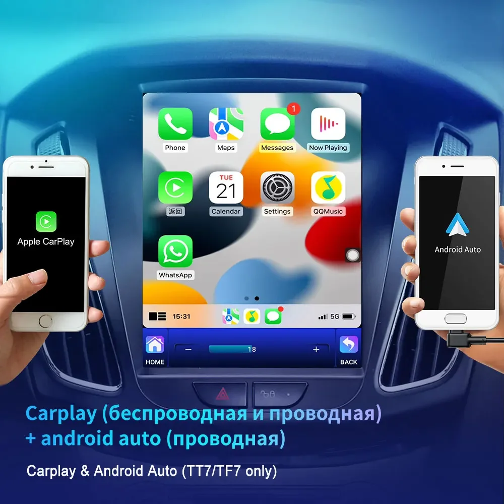 Автомобильный GPS-навигатор Android мультимедийный плеер в стиле Tesla для Hyundai Elantra