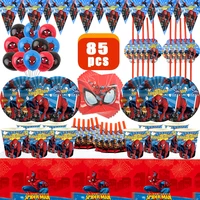 spiderman disney party supplies paper napkins tablecloth plates balloons superhero baby shower kid boy birthday party decoration