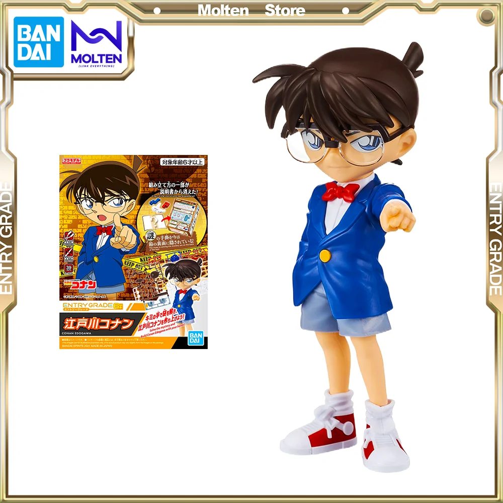 Plastic Model Kit Assembly/assembling Detective Conan