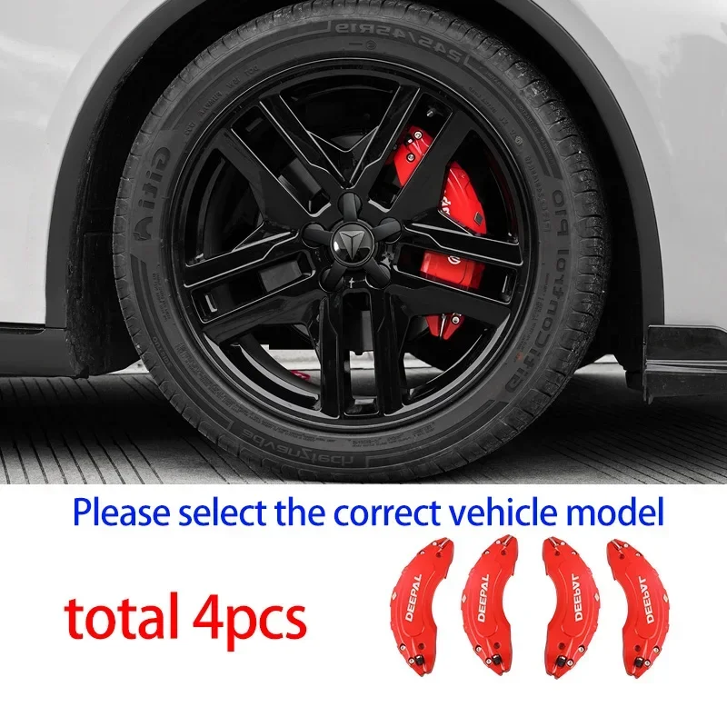 4 шт. для Changan Deepal SL03 2023-2024 S07 S7 Зажимная крышка Декоративная