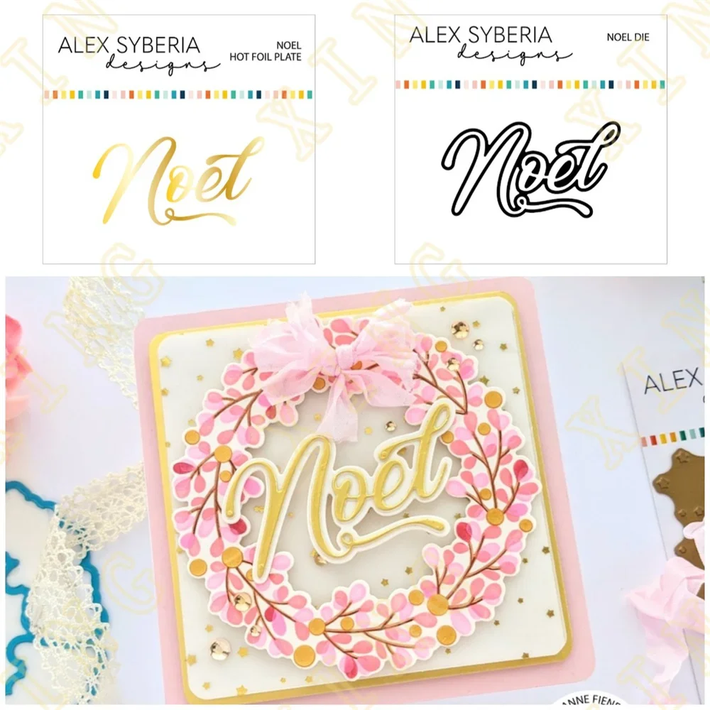 

Бесплатная доставка, горячая фольга для Ноэля, металлические пресс-формы, горячая фольга, высечка для «сделай сам», скрапбукинг, тиснение альбома, бумажная карта, тиснение