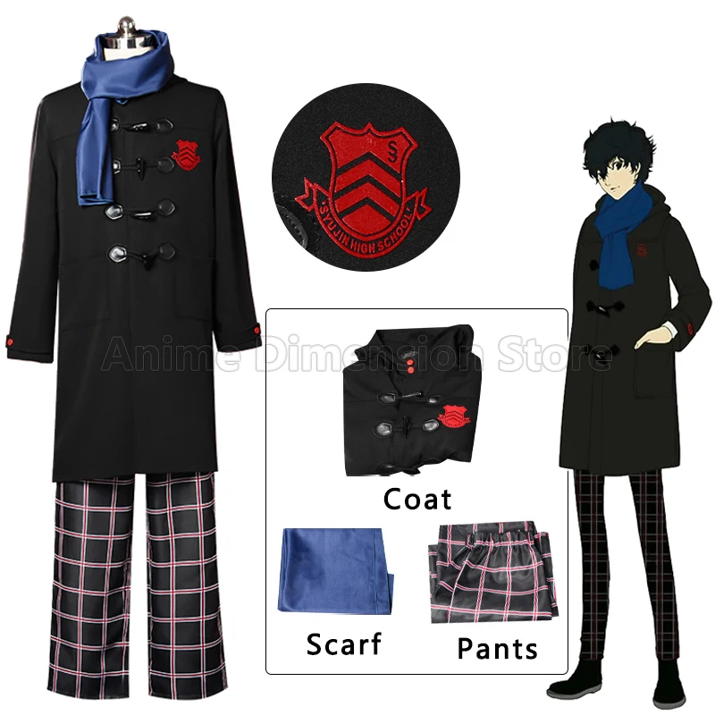 Костюм для косплея Persona 5 Amamiya Ren пальто шарф и брюки униформа аниме мужчин