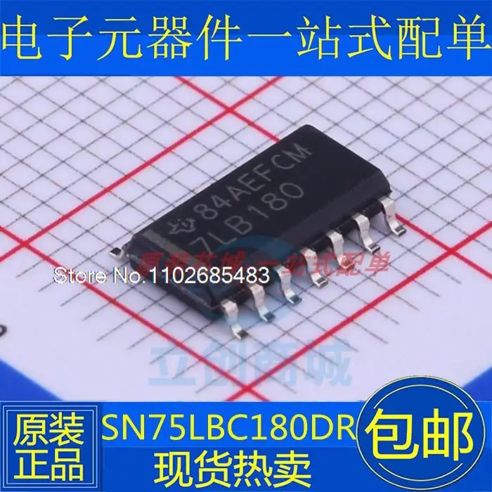 

5 шт./партия SN75LBC180DR SN75LBC180 7LB180 SOP14 IC