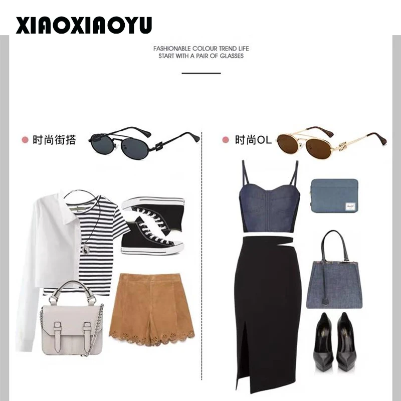 Горячие девушки трендовые овальные солнцезащитные очки женские легкие