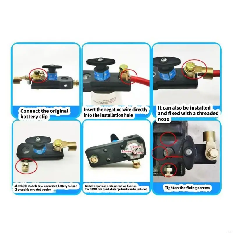 J60F Car Acteration Switcher для эффективного управления питание долговечность