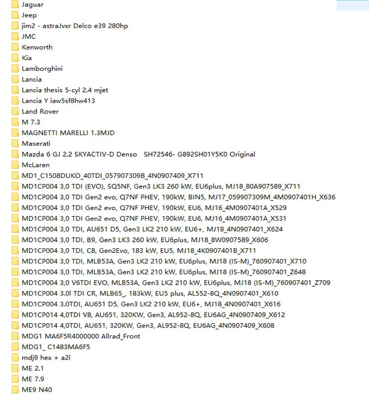 Новинка winols 4,51 59 ГБ WINOLS DAMOS большой архив Damos отображения ...