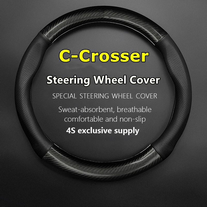 

No Smell Thin For Citroen C-Crosser Steering Wheel Cover Genuine Leather Carbon Fiber Fit C Crosse 2007r