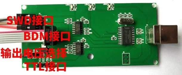 Симулятор BDM USBDM 8/16/32 бит 3-в-1 умный автомобиль K60 | AliExpress