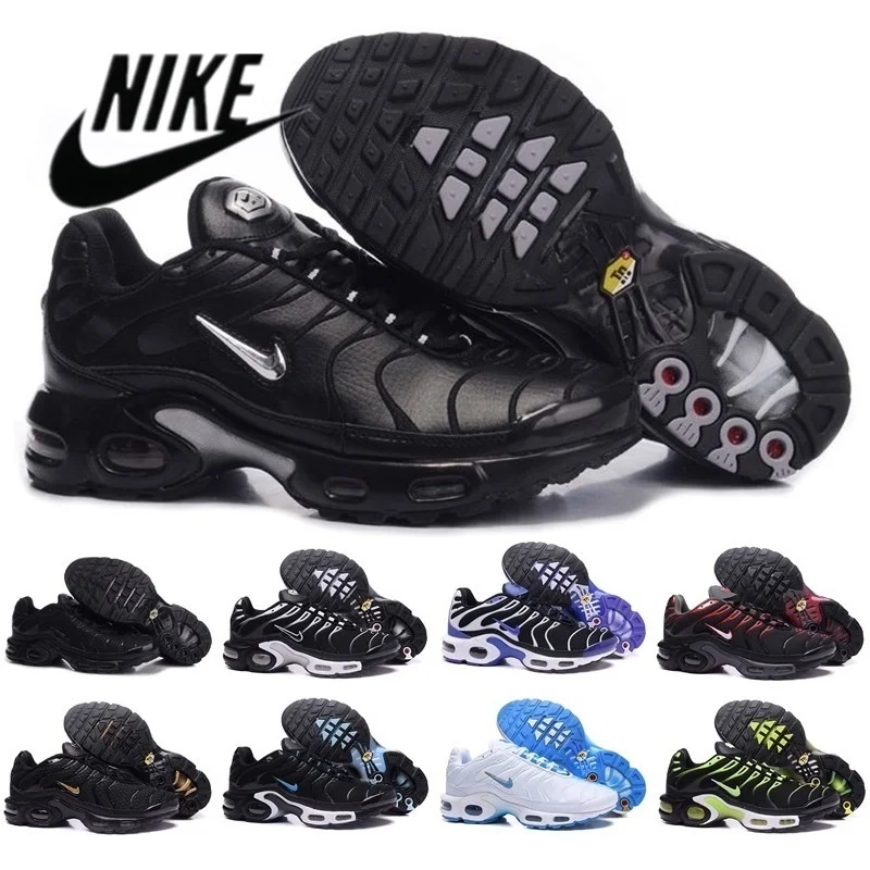 nike tuned noir femme