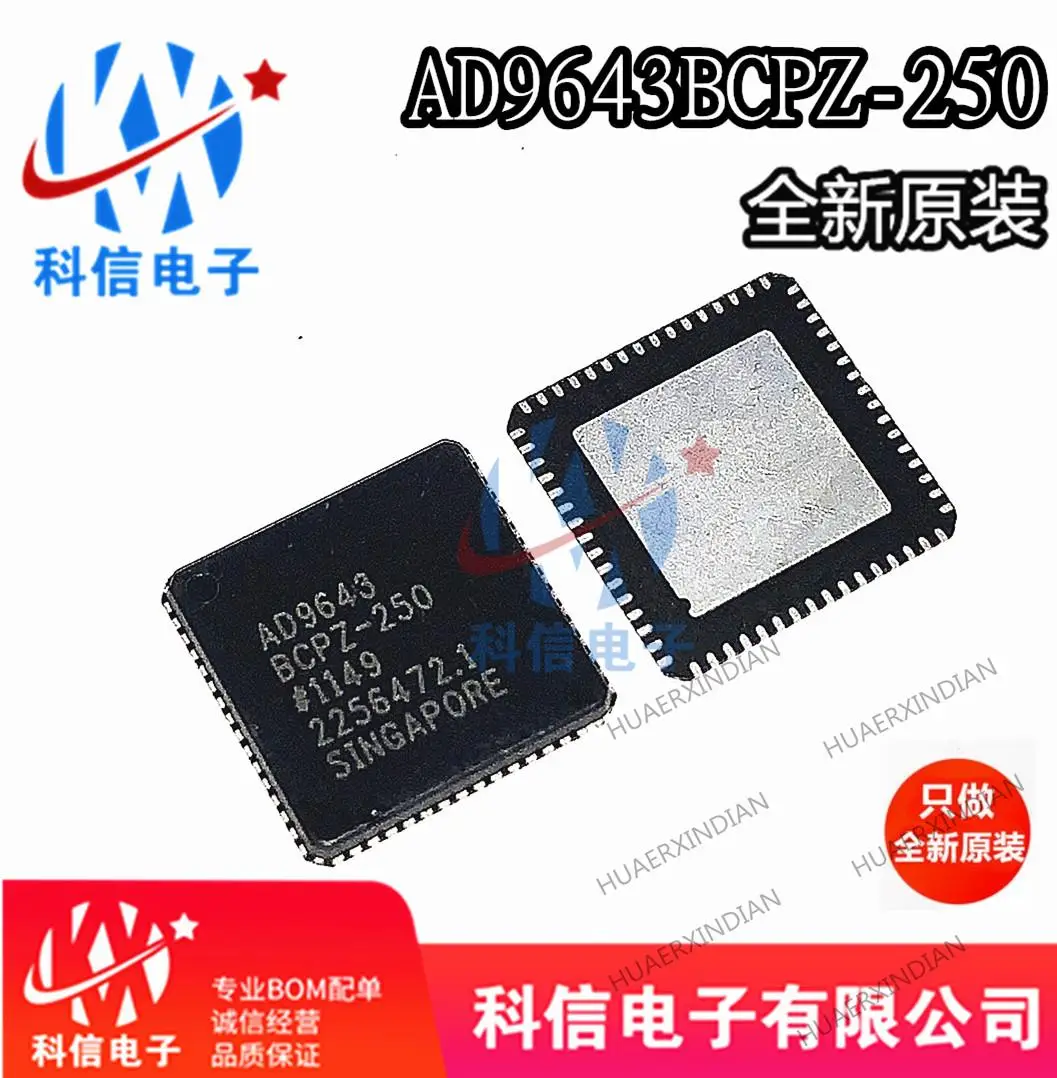 

5 шт./партия, новые оригинальные фотообои fcsp ADI IC AD9643