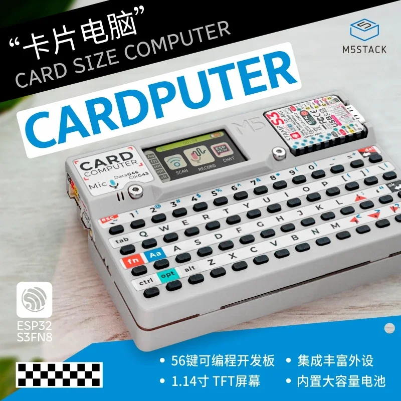 M5 Stack Card Putter Stamps 3 microcontroller 56-key keyboard card computer