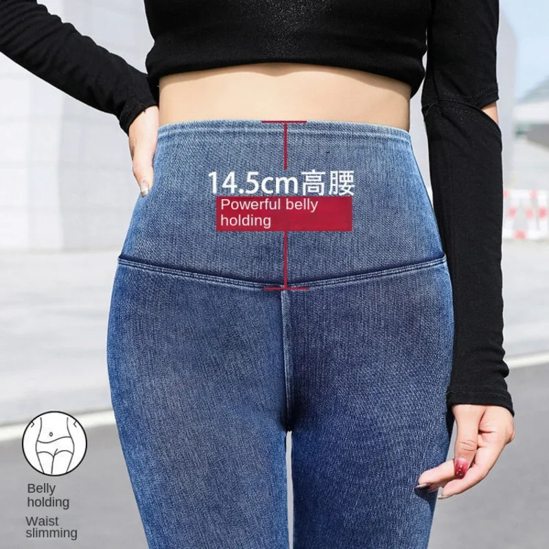 Anti-Jeans Invisible Open Crotch Weight Loss Pants Summer Outdoor Convenient Tight High Waist Leggings Women's Casual Yoga Pants
