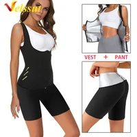 velssut women sweat tank top pants for weight loss slimming sauna zipper vest workout leggings gym fat burner body shaper sport