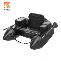 popular inflatable fishing belly boat float tube with paddles and motor engine for rowing rafting paddling