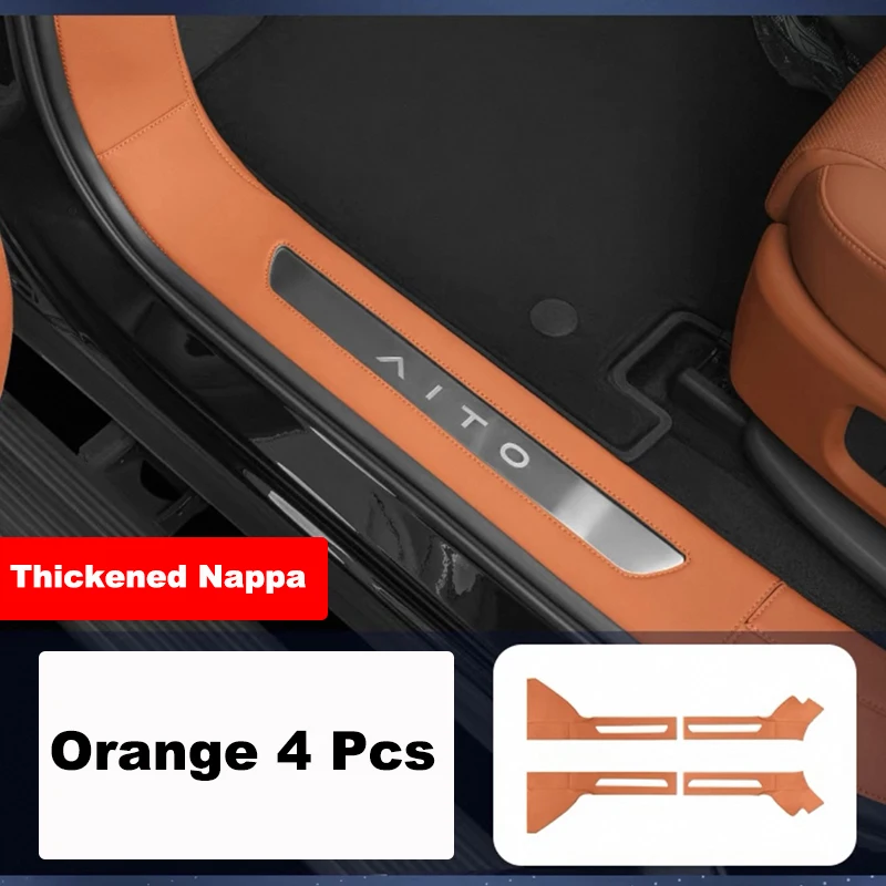 

Для SERES 9 AITO M9 2024 2025 кожаная накладка на порог, защита на порог, комплект включено, аксессуары для порогового коврика